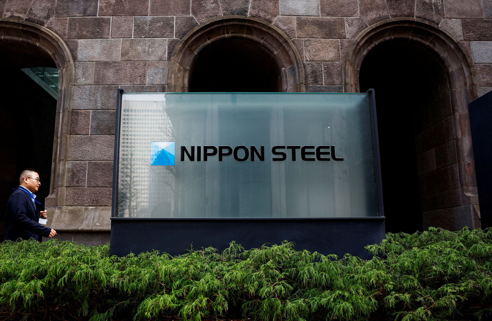 FILE PHOTO: Nippon Steel logo is displayed at the company's headquarters in Tokyo, Japan April 1, 2024.
