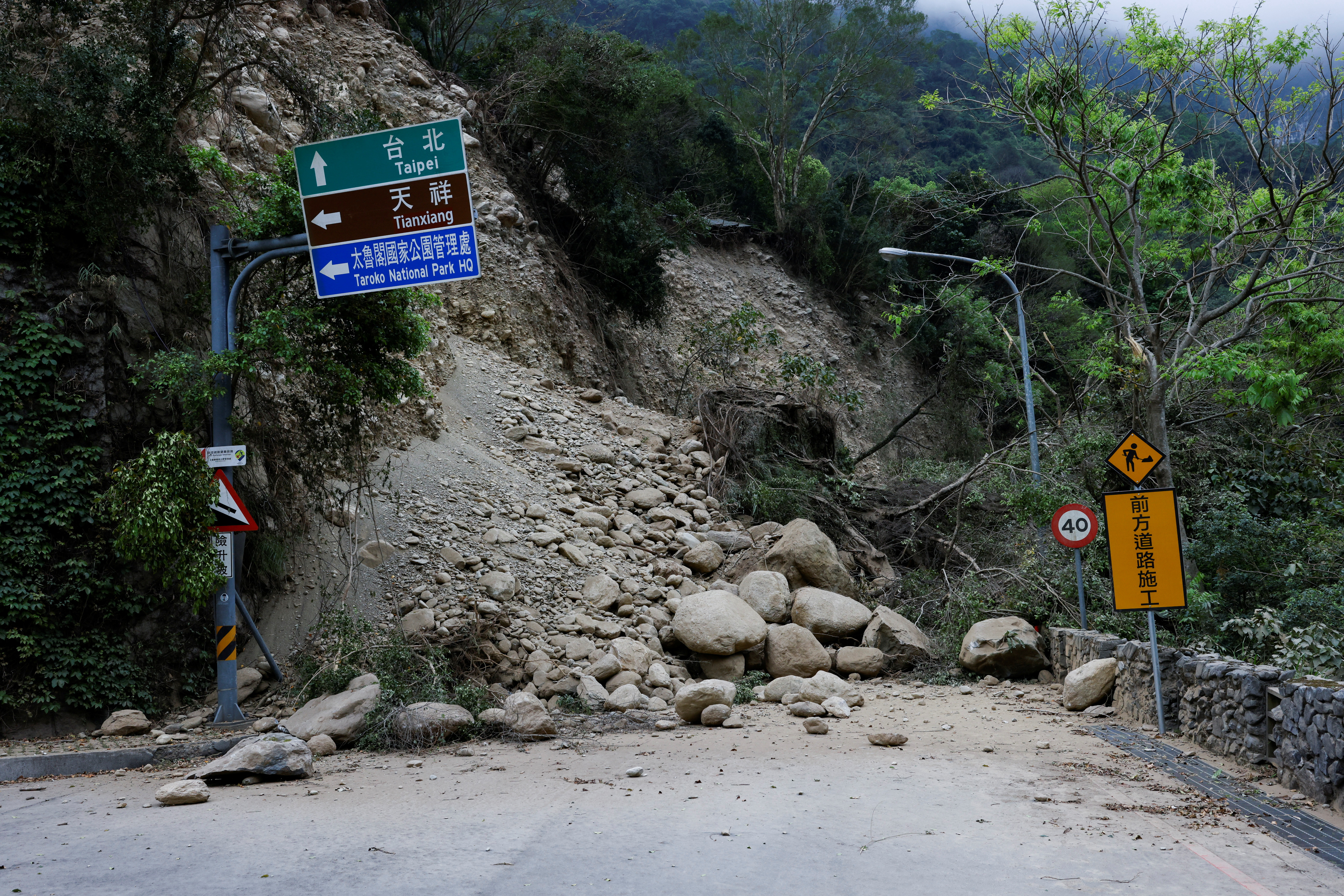 A general view of a road blocked due to a landslide, following the earthquake, in Hualien, Taiwan April 5, 2024. 