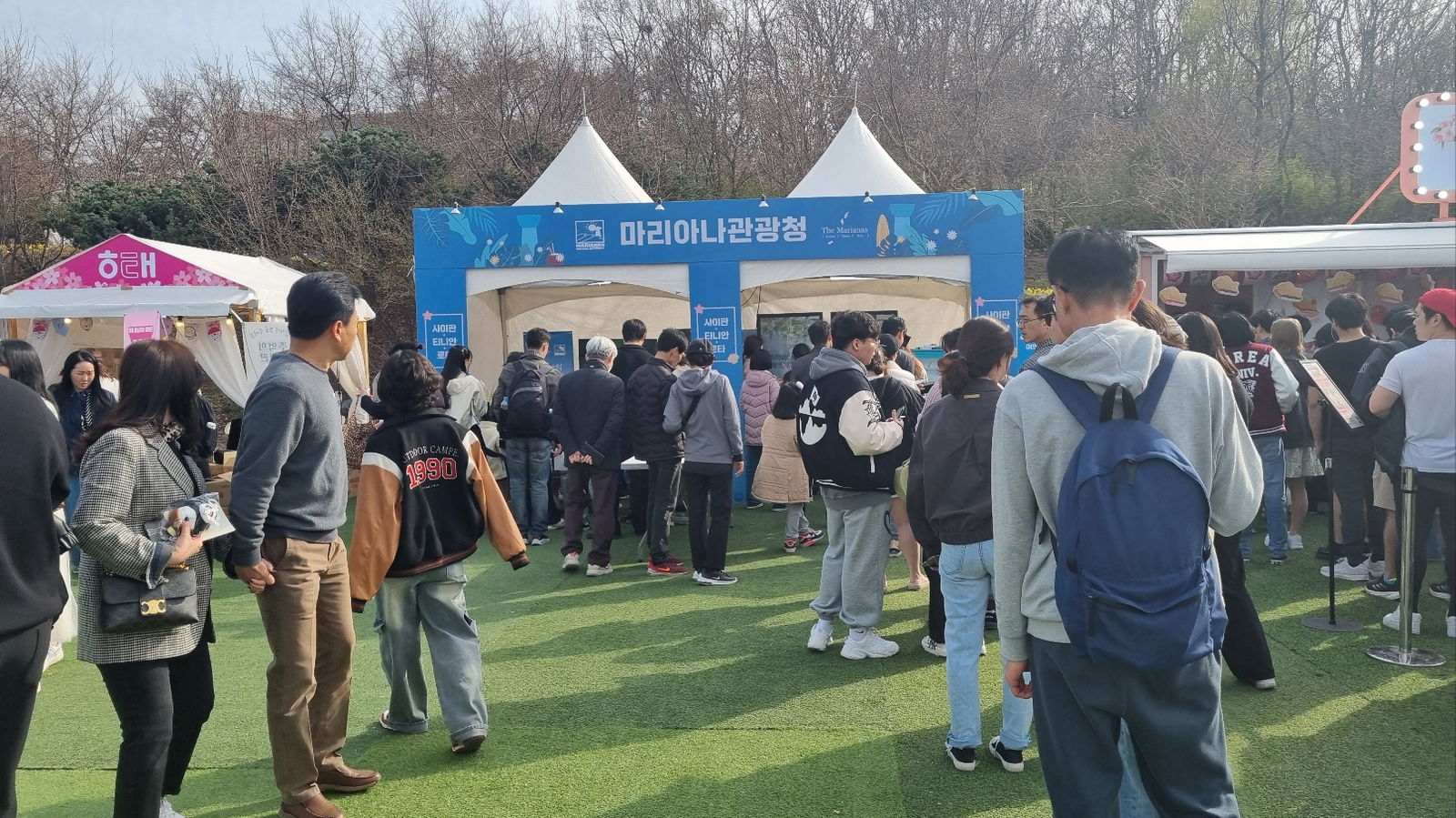 The Marianas  Visitors  Authority  promotes the  Marianas  at Yeouido  Spring  Flower Festival in Seoul, South Korea, on March 29-April 2, 2024. An estimated 5,000,000 million festivalgoers attended the event, where the Marianas was the only travel destination promoted.