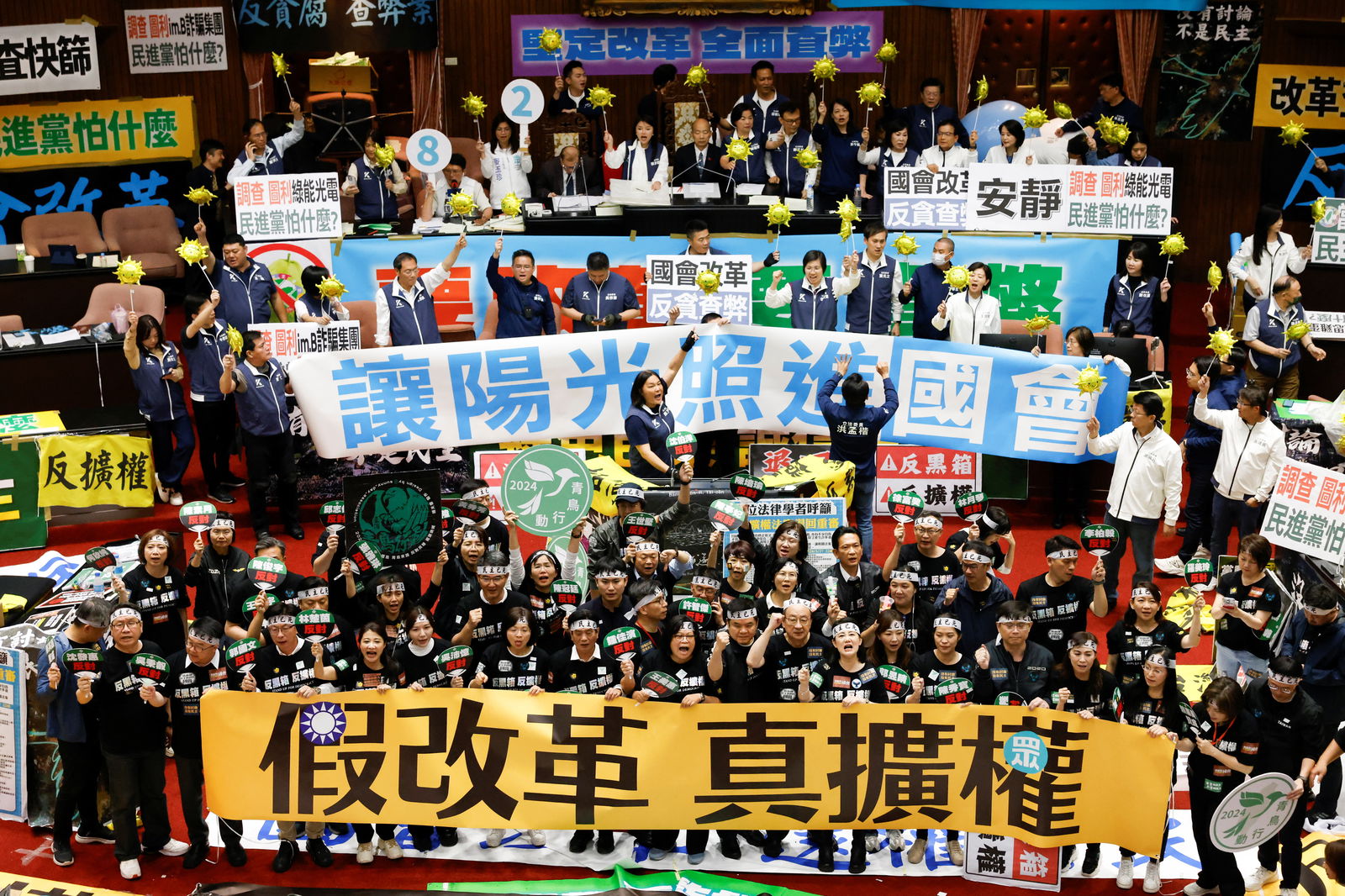 Lawmakers take part in a session of parliament in Taipei, Taiwan, May 28, 2024.