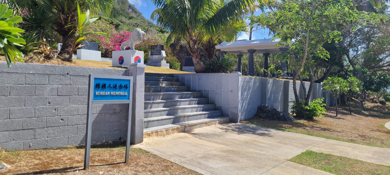 World War II memorials in Marpi are cleaned and painted by the Marianas Visitors  Authority,  LJ Lawncare,  and the Women's  National  Team  of the Northern Mariana  Islands  Football  Association. South Korea’s Memorial Service Association for the Deceased Compatriots Overseas held a commemorative service at the site on May 18, 2024.