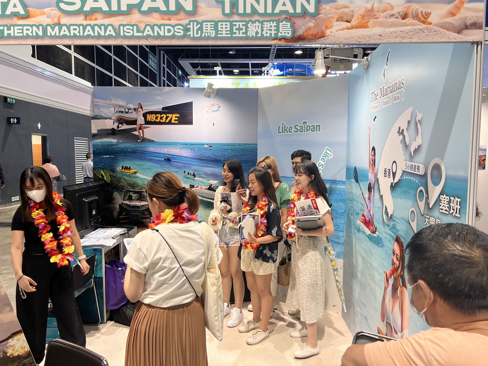 The Marianas Visitors Authority promotes the Marianas at the International Travel Expo Hong Kong held on June 13-16, 2024, at the Hong Kong Convention & Exhibition Center.