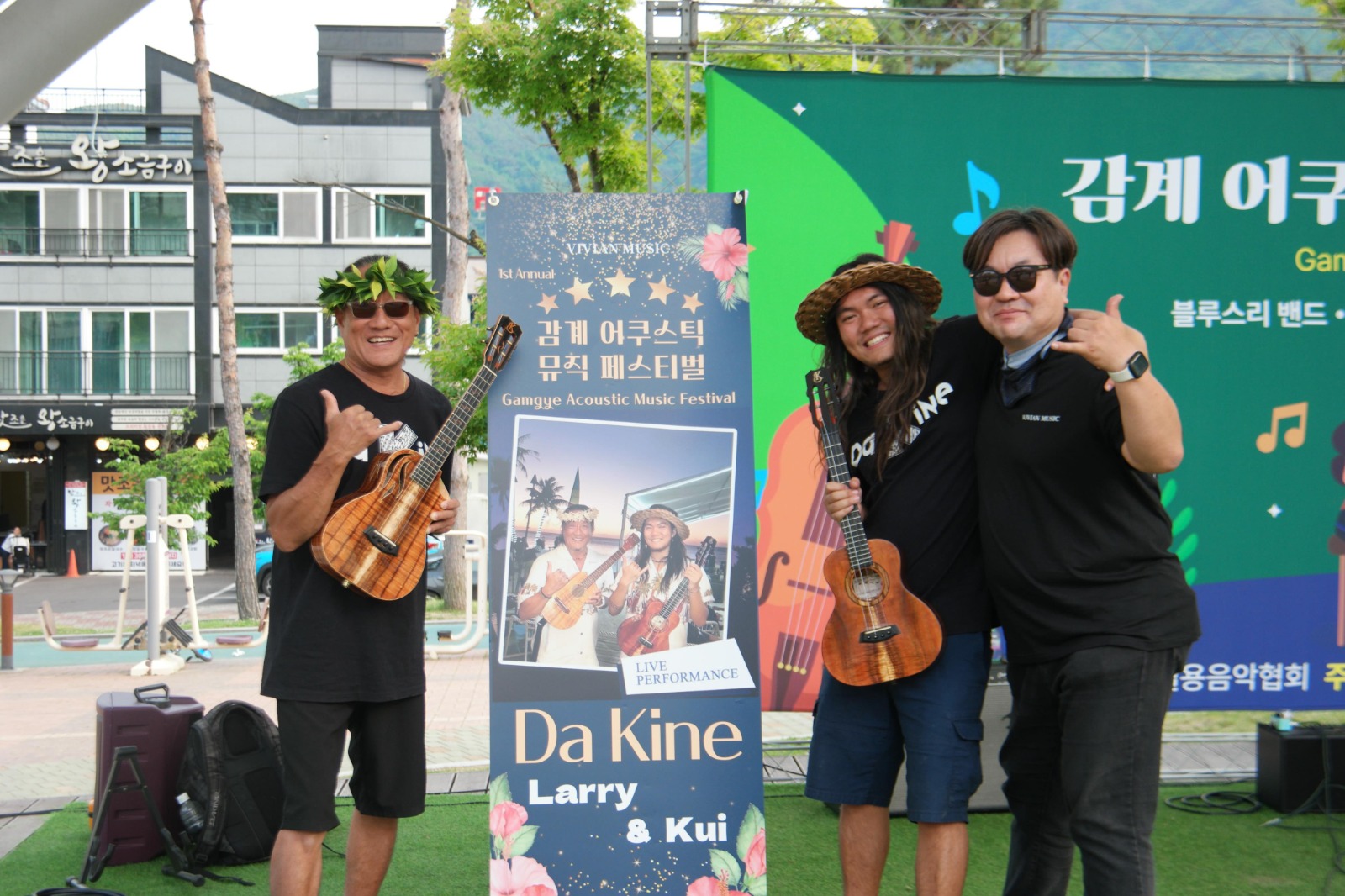 Larry and Kui Lee with festival organizer Blues Lee in Changwon, South Korea.
