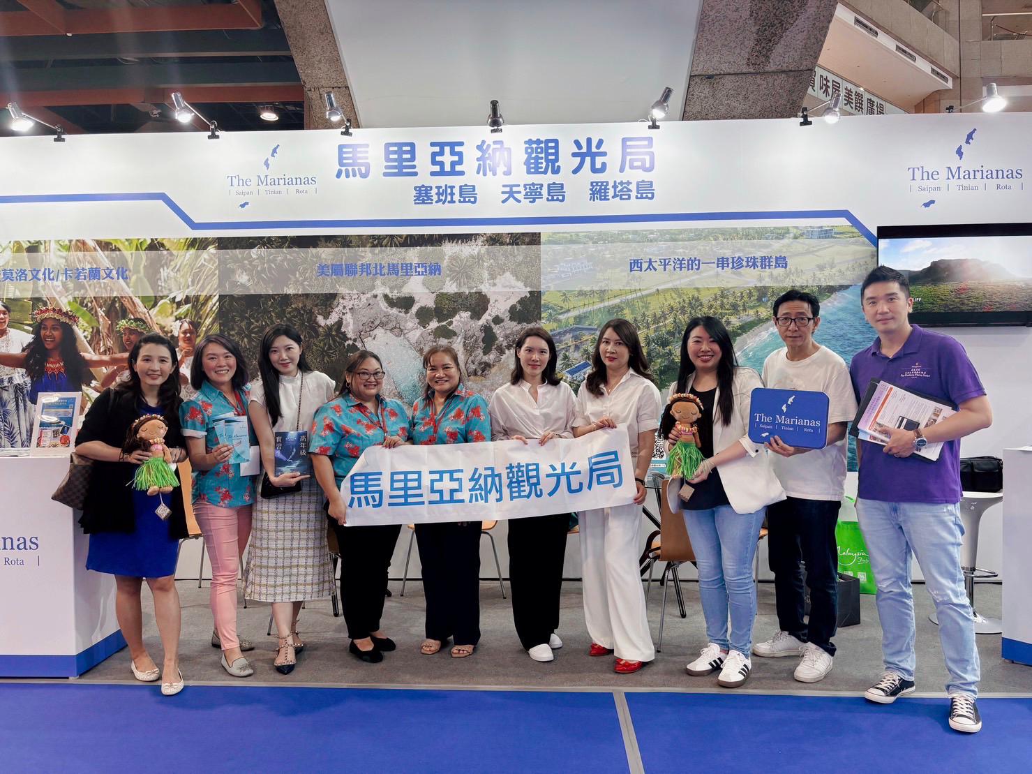 Marianas Visitors Authority Deputy Managing Director Judy Torres, fifth left, leads the Marianas delegation at the Taipei Tourism Expo 2024 held on May 31-June 3, 2024 in Taiwan.
