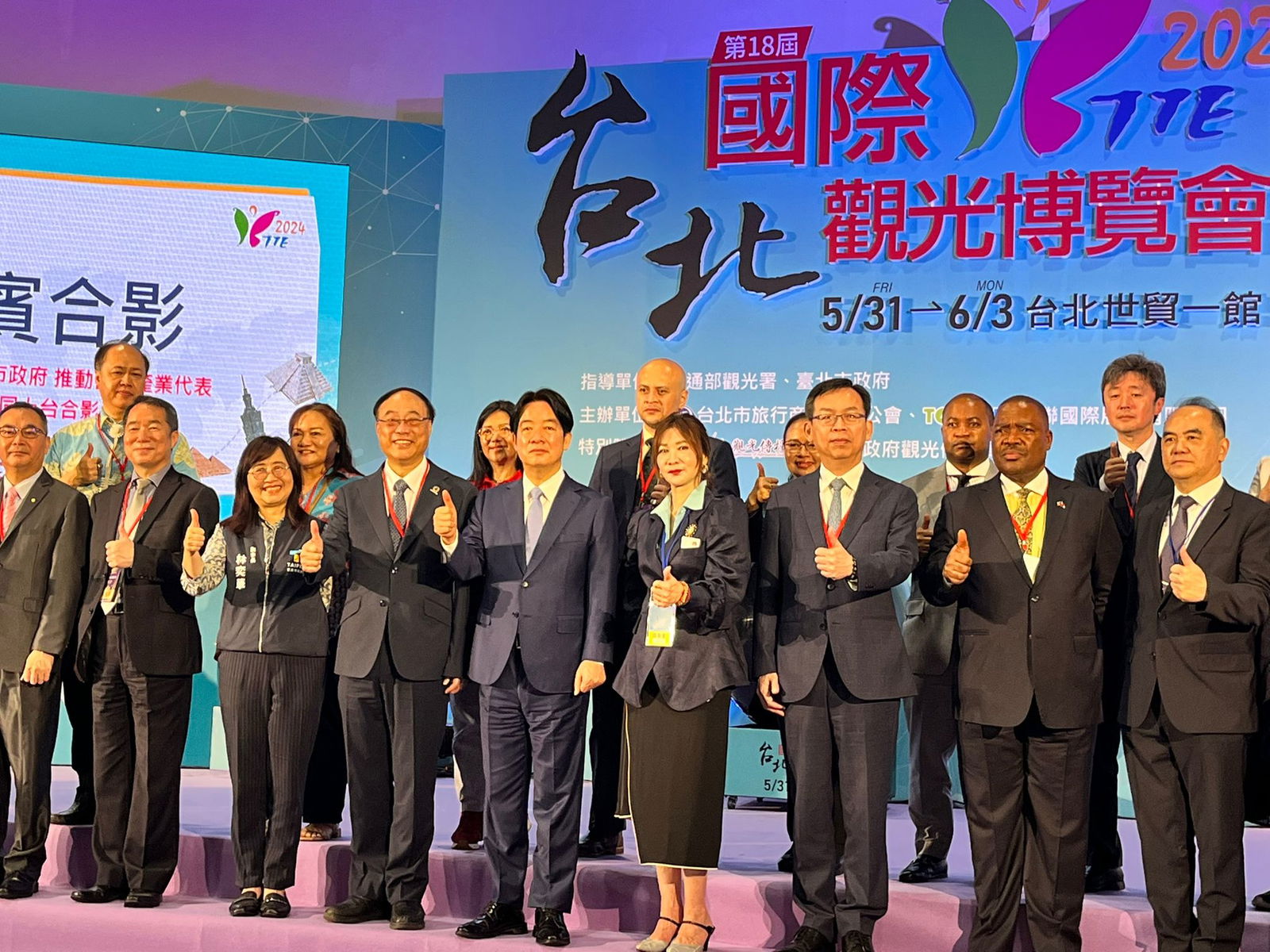 Taiwan President Lai Ching Te, eighth left, attends the Taipei Tourism Expo 2024 held on May 31-June 3, 2024 at Taipei World Trade Center.  The Marianas Visitors Authority delegation, led by Deputy Managing Director Judy Torres, fifth left, promoted the Marianas at the expo.
