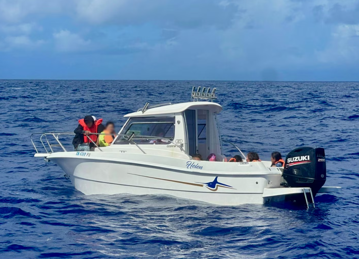 U.S. Coast Guard Forces Micronesia/Sector Guam conducted a search and rescue operation for a distressed vessel 13 nautical miles north of Guam on June 23, 2024, saving 13 boaters.  