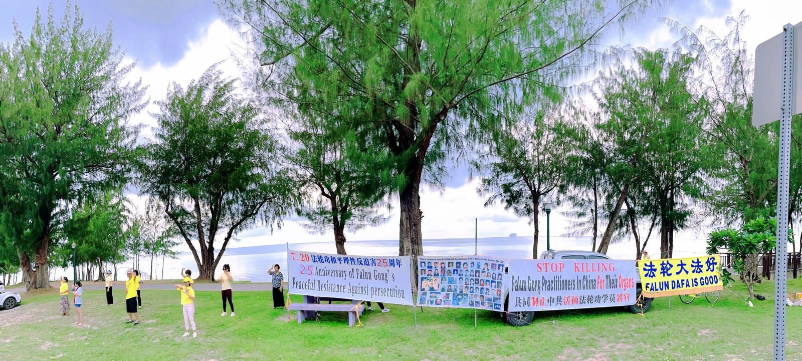 Saipan Falun Gong practitioners commemorate the 25th anniversary of their group’s persecution in China.