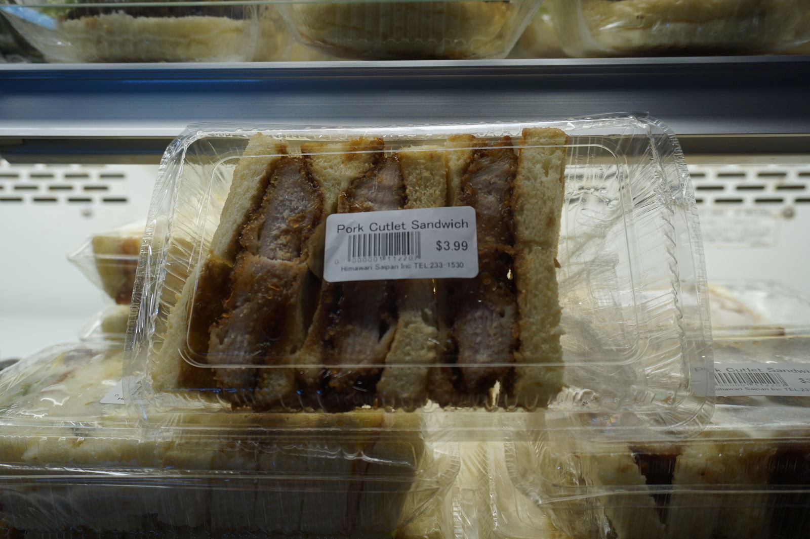 The pork cutlet sandwich is a new menu item that has made its way to the bento section. 