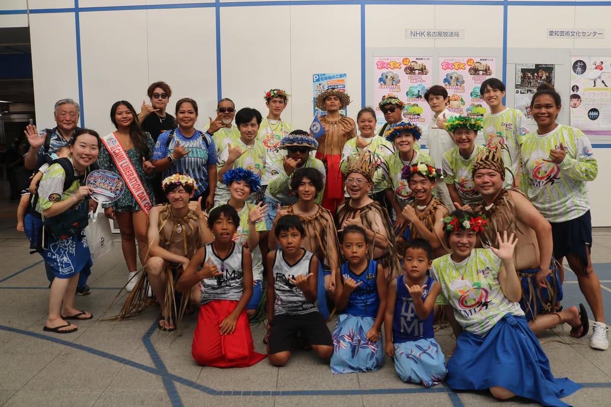 Members of the CNMI Domatsuri, Guma Famagu’on Tano’ Yan I Tasi, and other members of the CNMI delegation to the 26th Annual Nippon Domannaka Festival in Nagoya, Japan pose for a photo. The event, which took place from Aug. 23 to 25, brought together 202 groups and over 20,000 dancers from throughout Japan.  