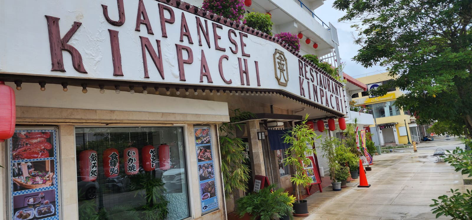 Kinpachi Restaurant in Garapan, across from Crown Plaza Resort Saipan, will celebrate its 44th anniversary on Sept. 15, 2024