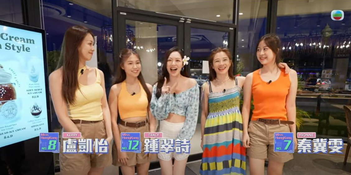 Miss Kong Hong Pageant contestants and alumni visit Ohas Boulangerie and Café on Saipan in July 2024. The visit to the Marianas was part of this year’s pageant, which will culminate with the crowning of this year’s winner on Sept. 15, 2024, in Hong Kong.