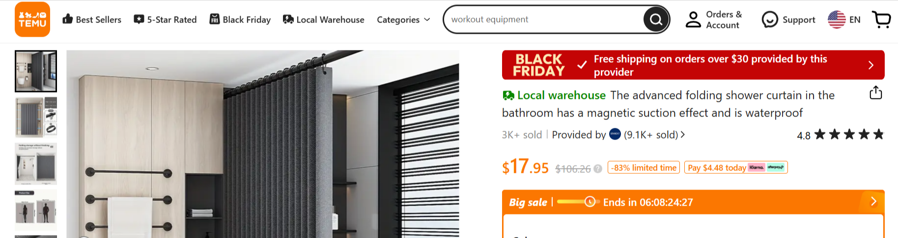 Folding shower curtain