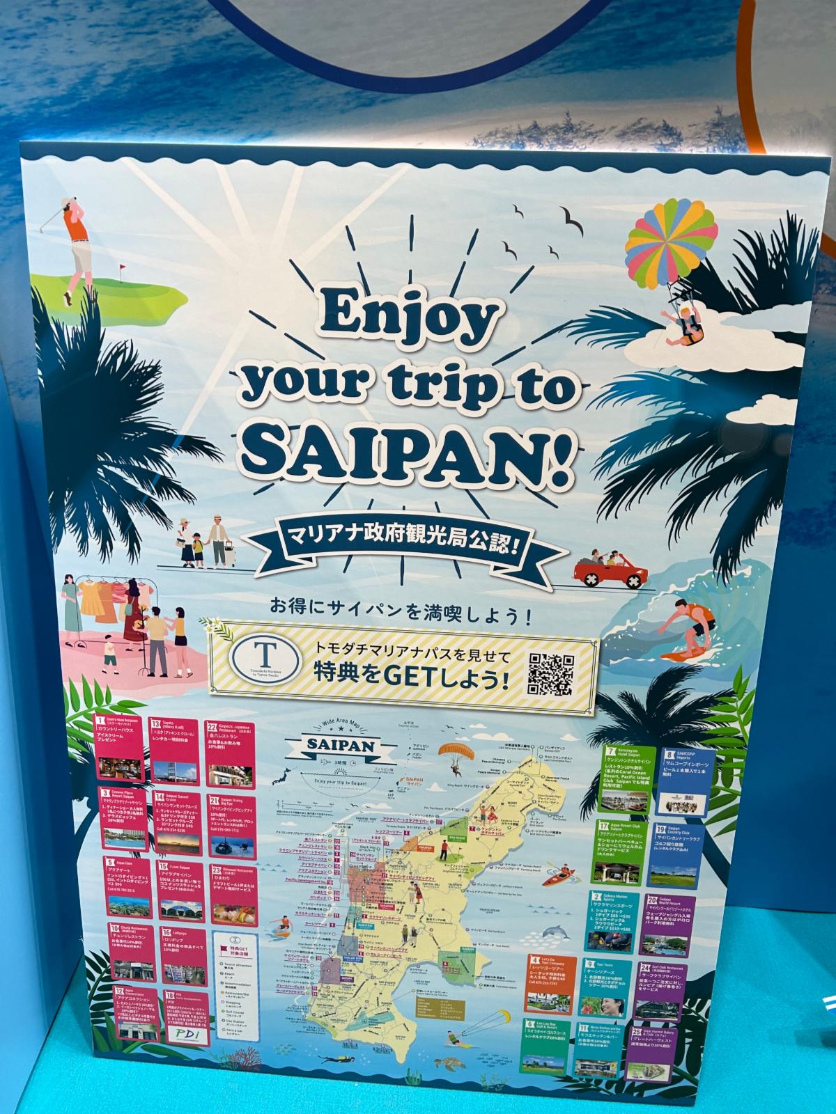 In collaboration with the Marianas Visitors Authority, Toyota Group promotes a special package tour to The Marianas at the Toyota Group Thanks Sale on Dec. 7 & 8, 2024, in Nagoya, Japan. The trade show attracted an estimated 15,000 attendees.