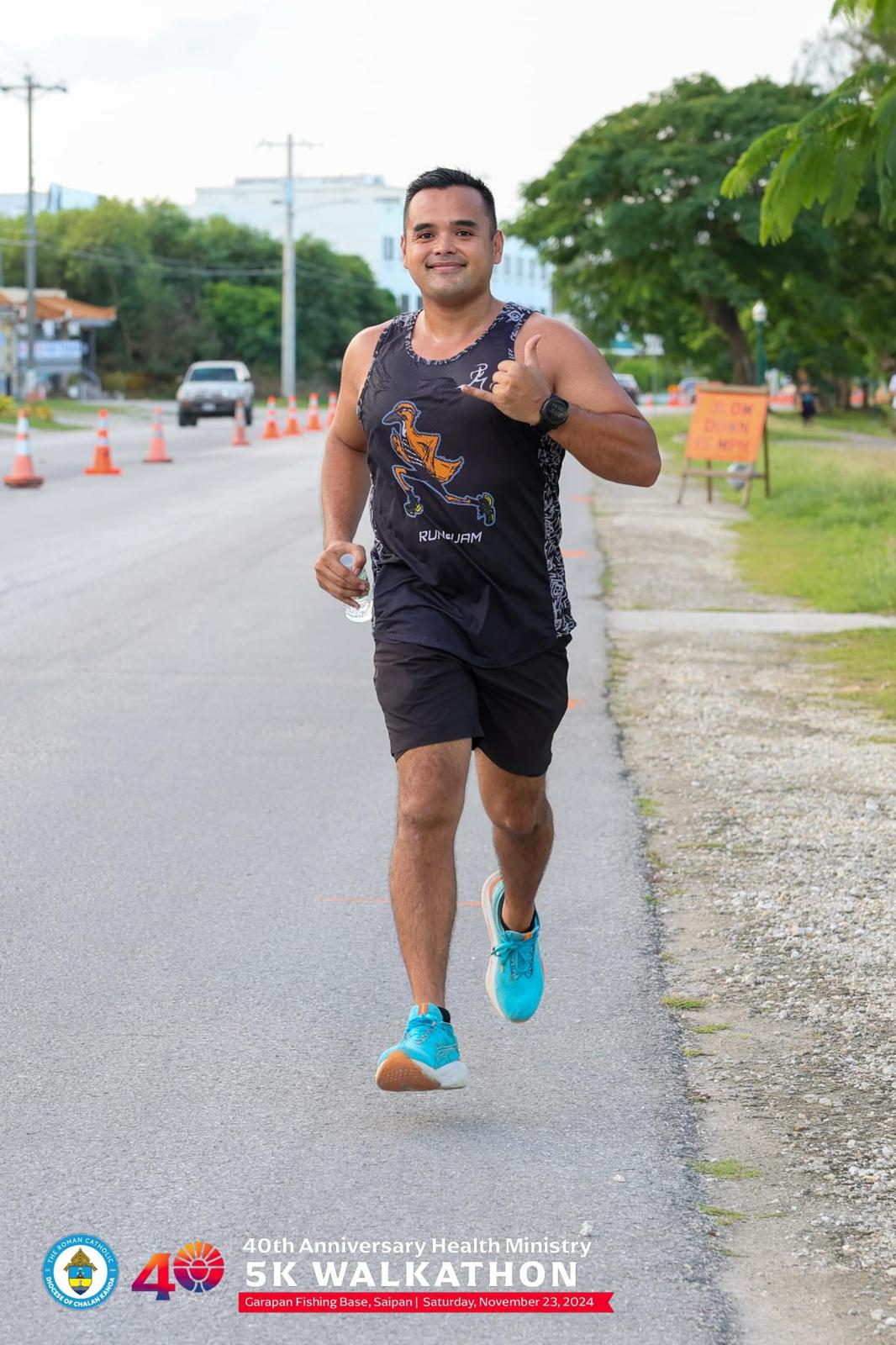 Edward Dela Cruz Jr.