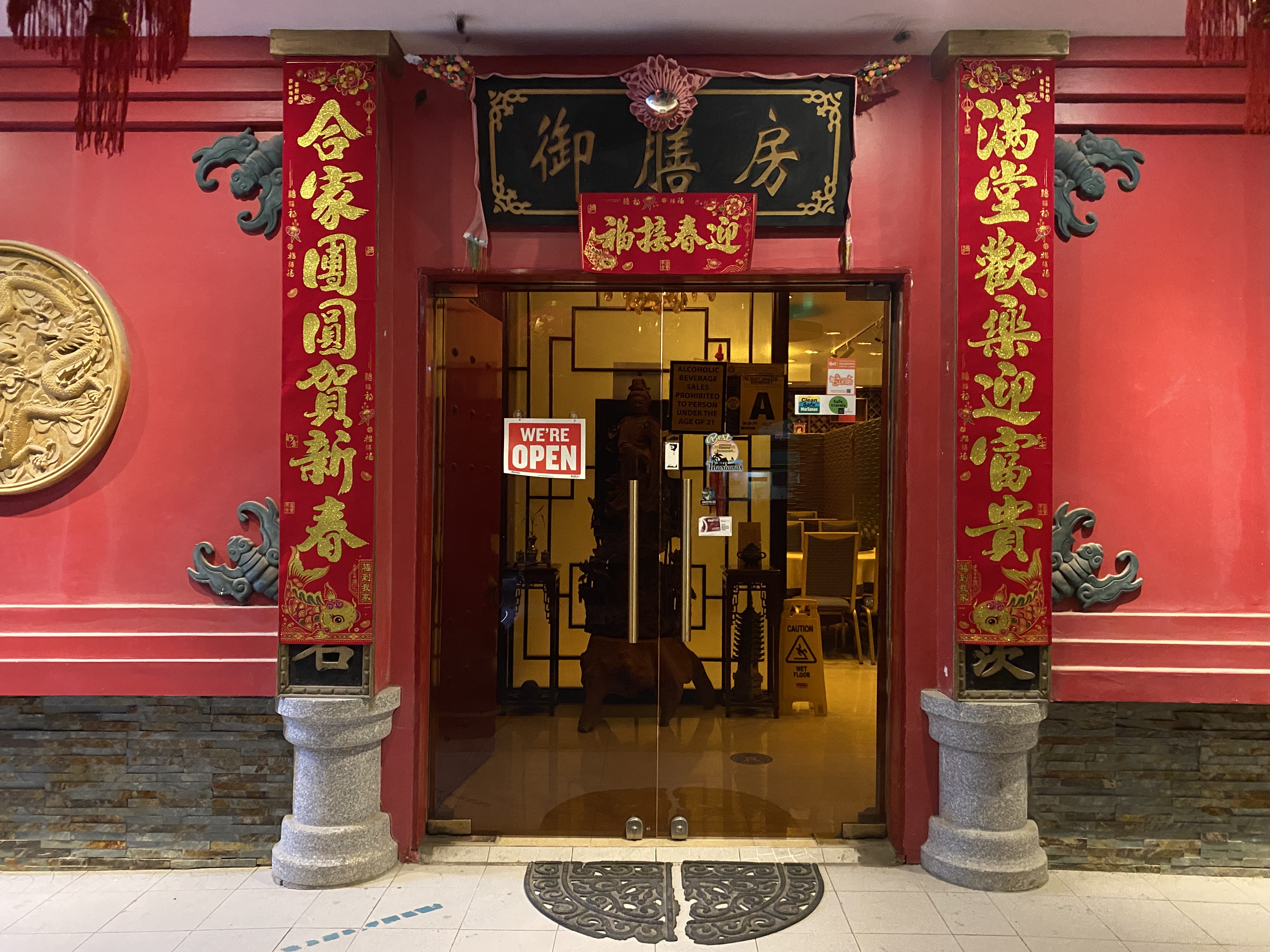 Majesty Restaurant has a set menu on special good enough for eight persons.