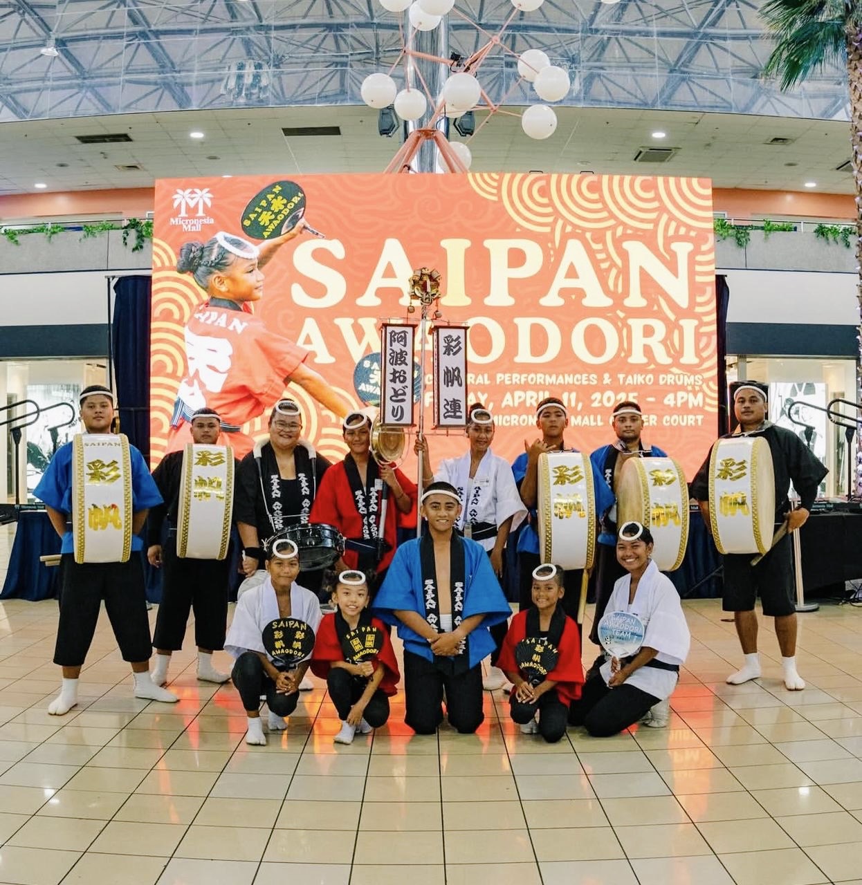 The Saipan Awaodori Team at Micronesia Mall.