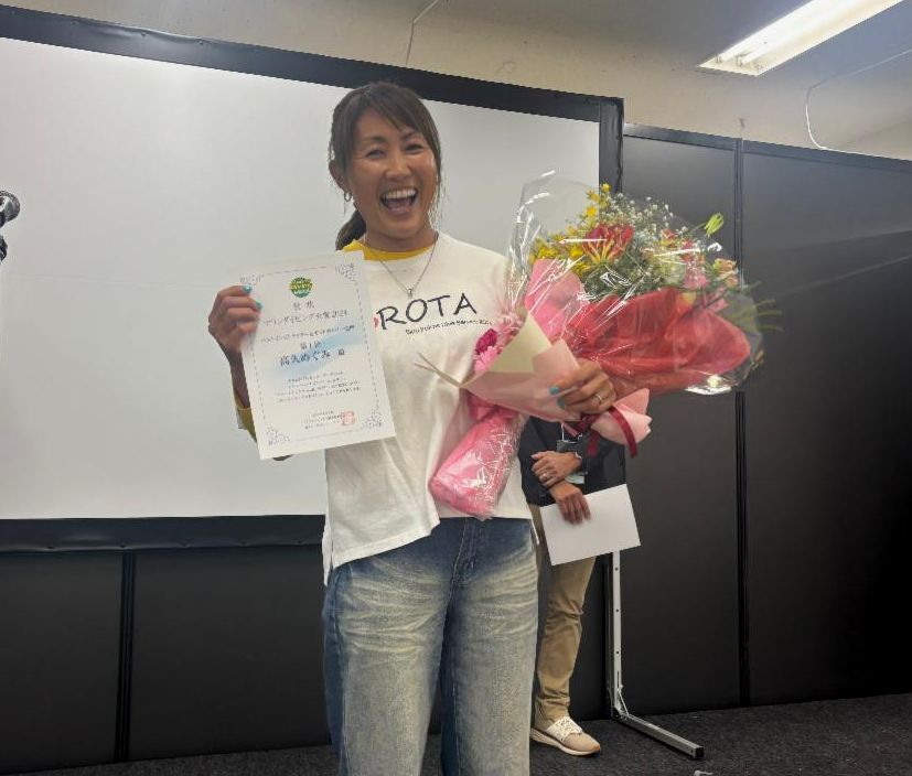 Megumi Takaku Shim of Blue Palms Dive Service (Rota) in The Marianas is awarded 1st place Best Diving Instructor at Marine Diving Awards in Tokyo, Japan, on April 4, 2025. The Marianas Visitors Authority and diving operators attended the awards ceremony and the accompanying Marine Diving Fair to promote the destination and its diving attractions.
