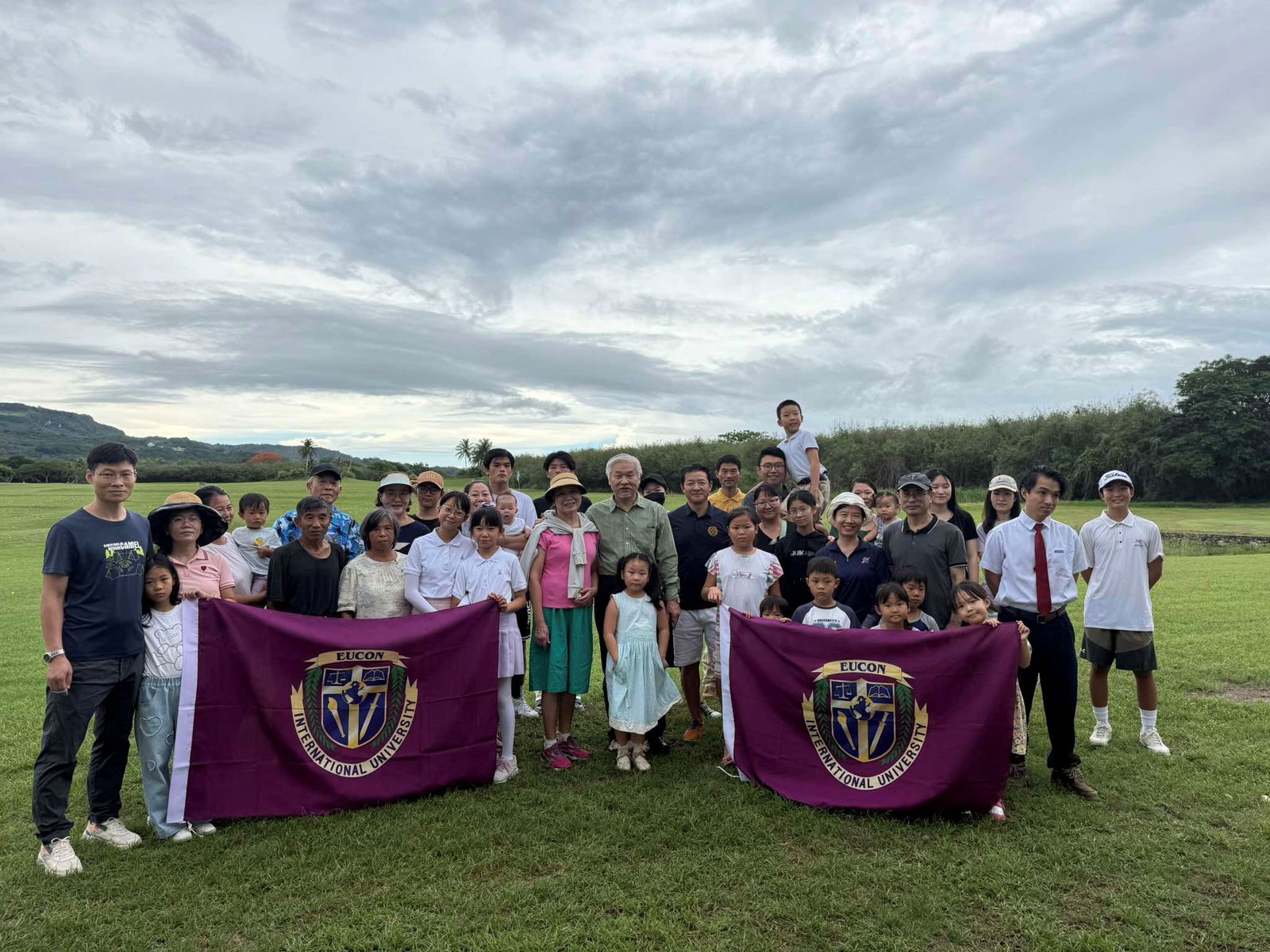 EUCON University hosted its Summer Golf Family Fun Day on June 28, 2025 at the LaoLao Bay Golf & Resort.EUCON photo
