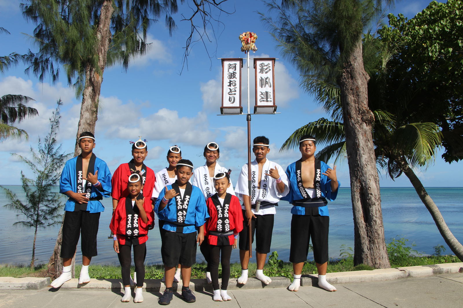 The Saipan Awaodori team members pose for a photo during the Liberation Day Parade on Beach Road on July 4, 2025.