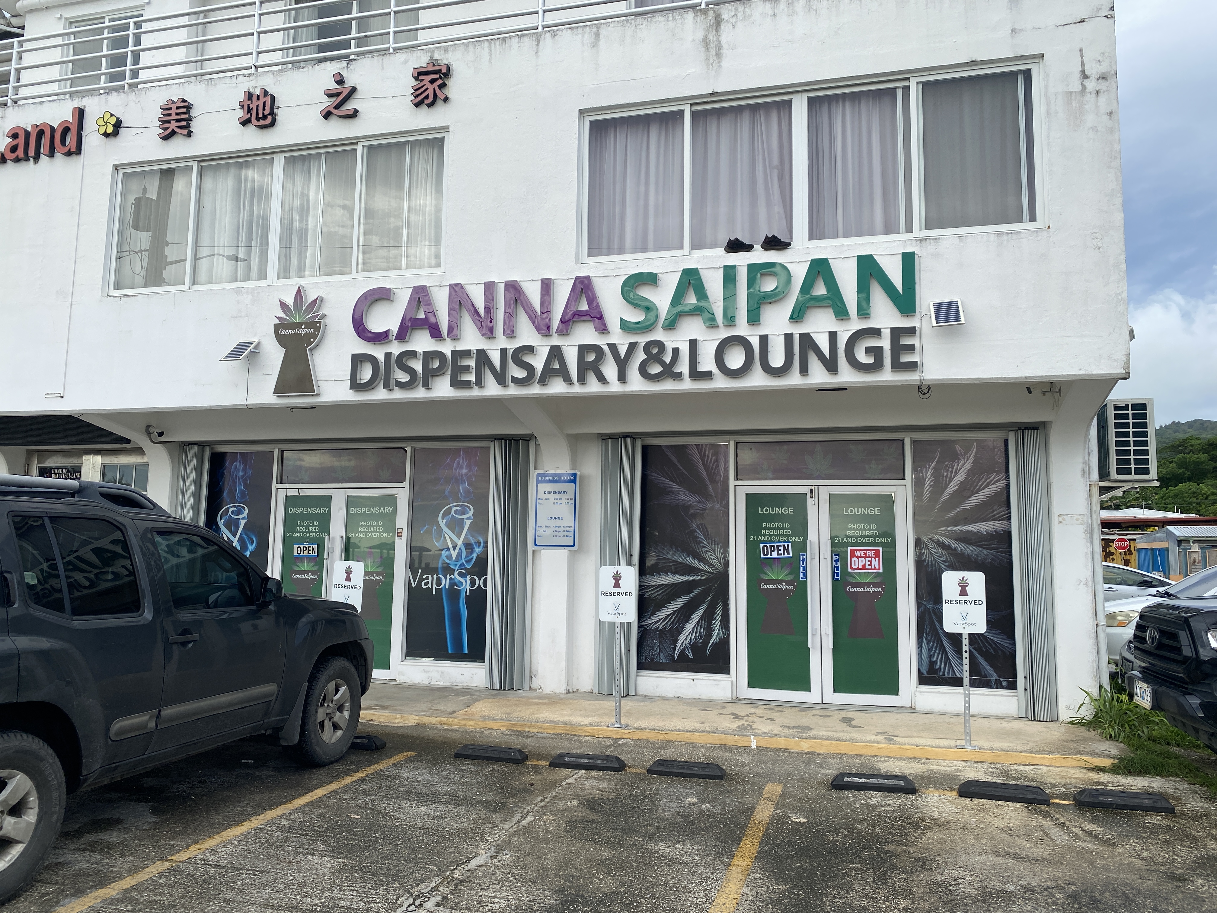 CannaSaipan is located on Beach Road in Garapan, across from the fishing base.