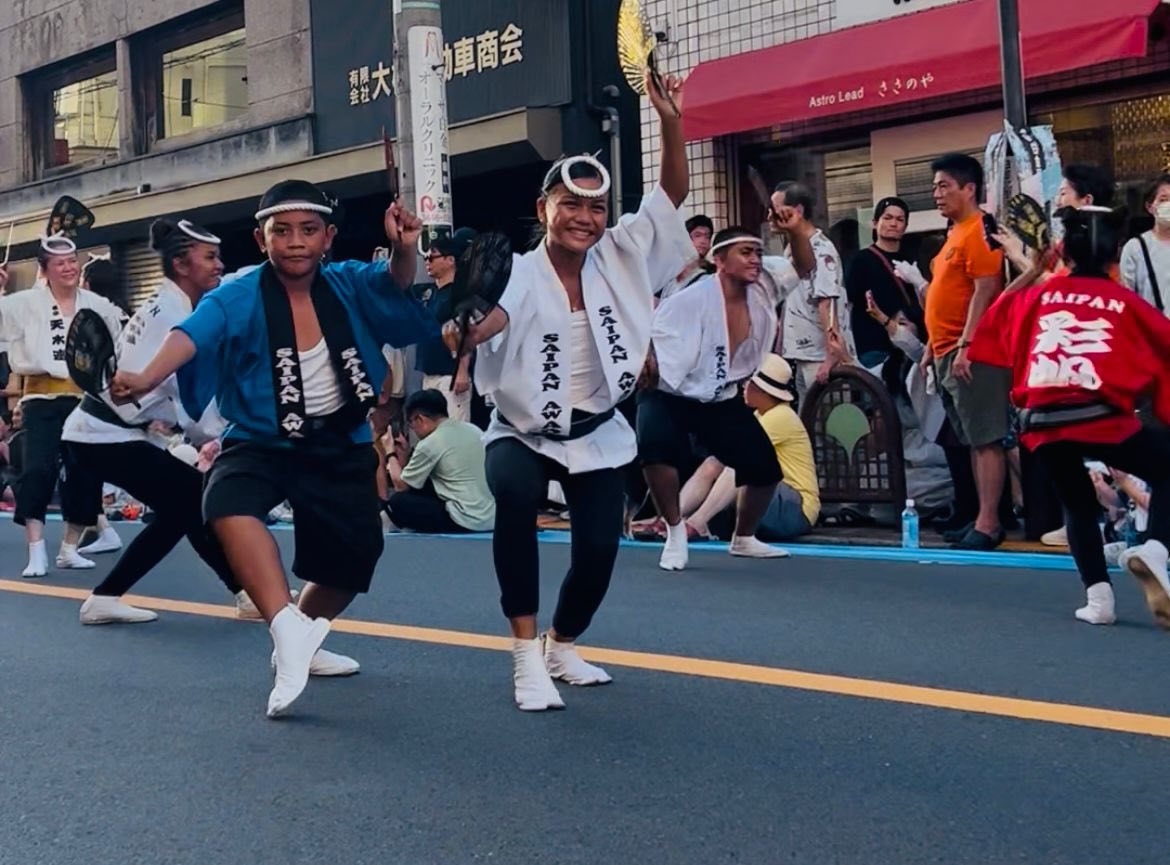 O'Ryan Wabol, Julianne Mettao, Marcela Heben and Leon Wabol perform the Awaodori dance at the Shirokane Awaodori Festival.