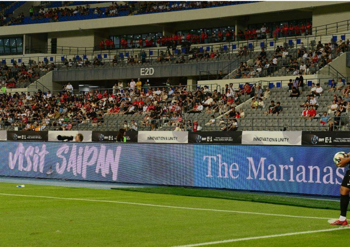 The Marianas is promoted with LED signs and electronic billboards at the EAFFE-1 Football Championships 2025 Final Korea Republic held on July 7-16, 2025, in South Korea.EAFF photo via MVA
