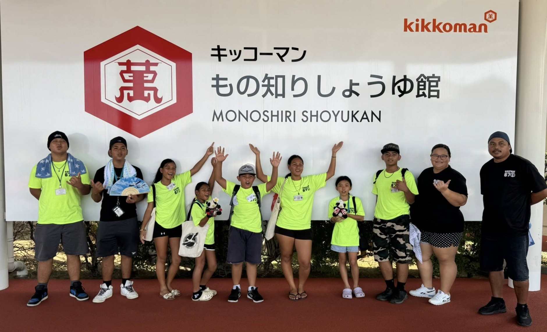 The Saipan Awaodori Team at the Kikkoman Institute for International Food Culture in Noda City.